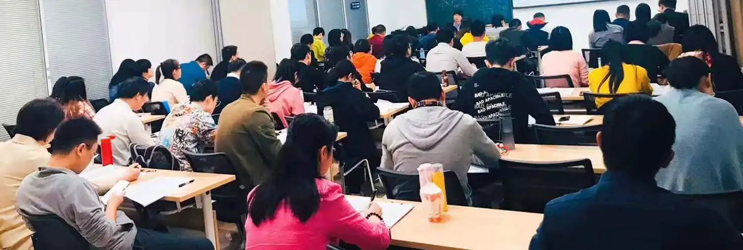 2020年在职研究生考辅冲刺课程进行中
