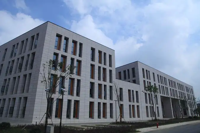 浙江省高等教育自学考试省际转考管理规定